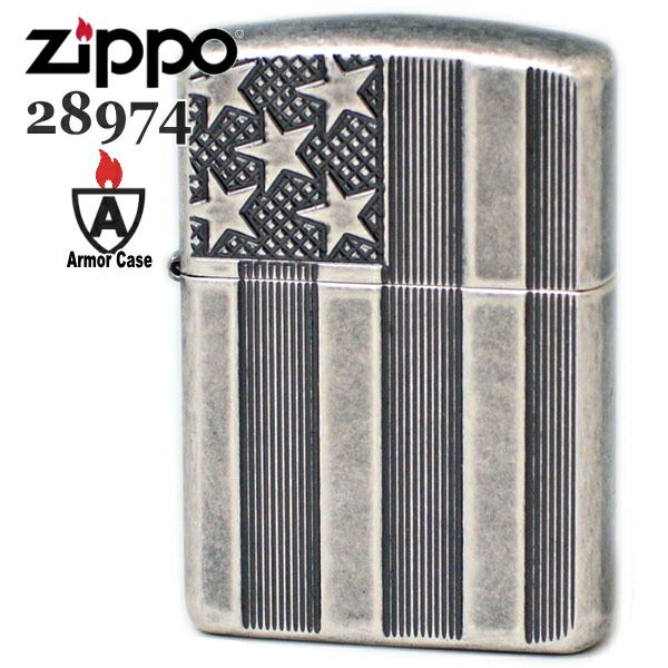 楽天市場】【完売】ZIPPO アーマー ジッポー 28974 US FLAG 星条旗
