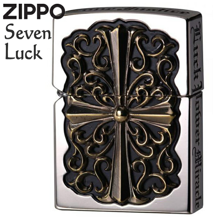 楽天市場】ZIPPO フルメタルジャケット セブンラック 2FMJ-CROG20