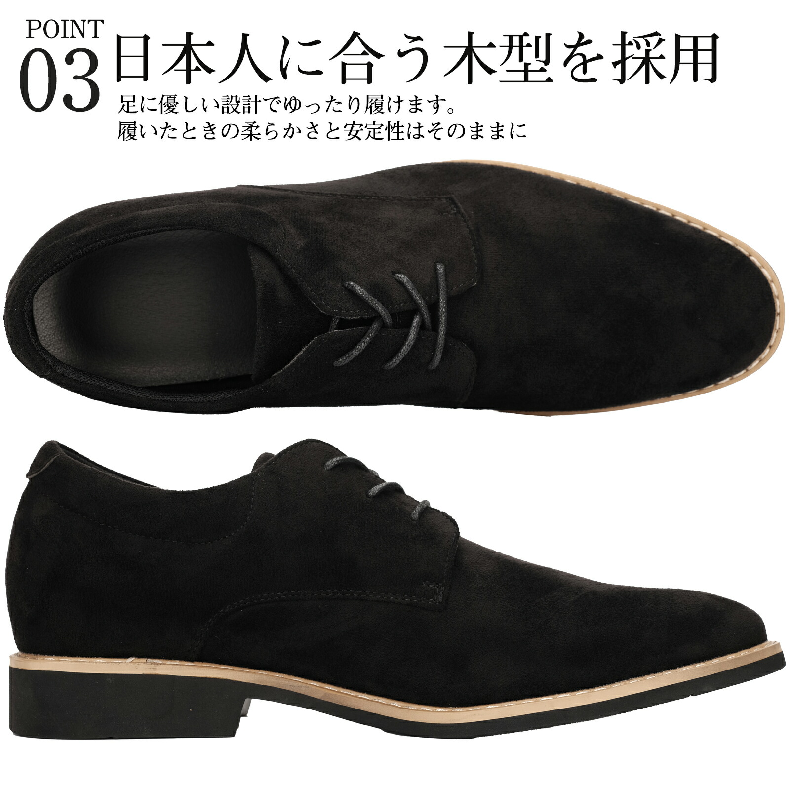 楽天市場】＼ランキング1位／カジュアルシューズ メンズ スエード