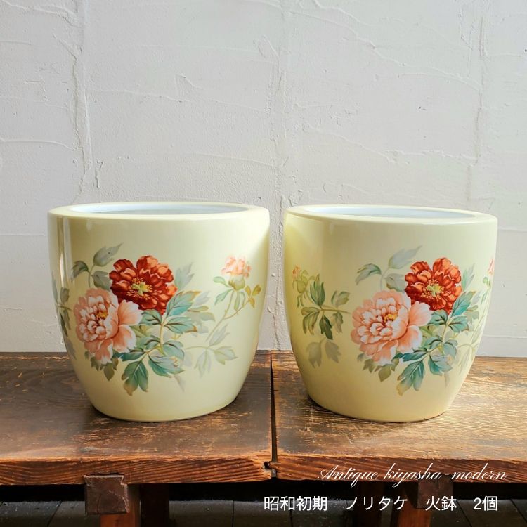楽天市場】昭和初期 国内向け オールドノリタケ 牡丹柄 日陶印 火鉢 2