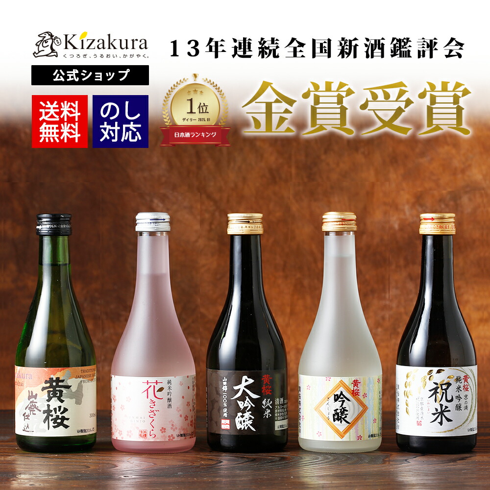 item_2912_main5.jpg?fitin=272:272