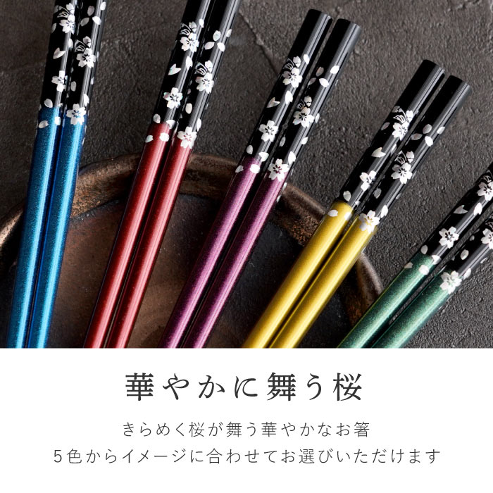 gingamさま専用 ハンドメイド 名入れおはし gingamさま専用