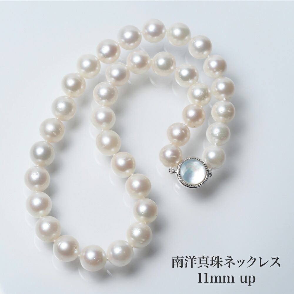 楽天市場 | パール・珊瑚ジュエリー K.jewel - 真珠のピアスに珊瑚の