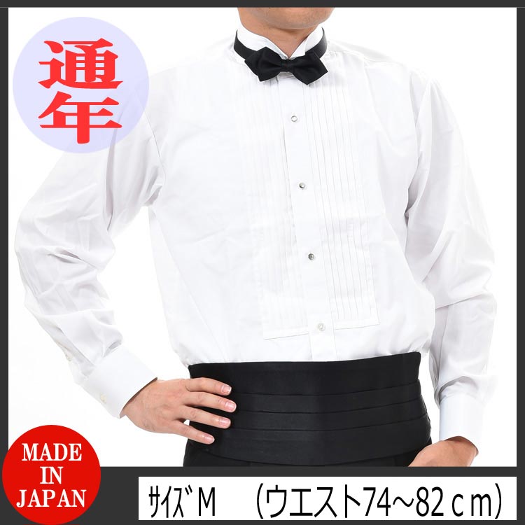 楽天市場】【タキシード用】黒のカマーバンド＆蝶タイ（Mサイズ