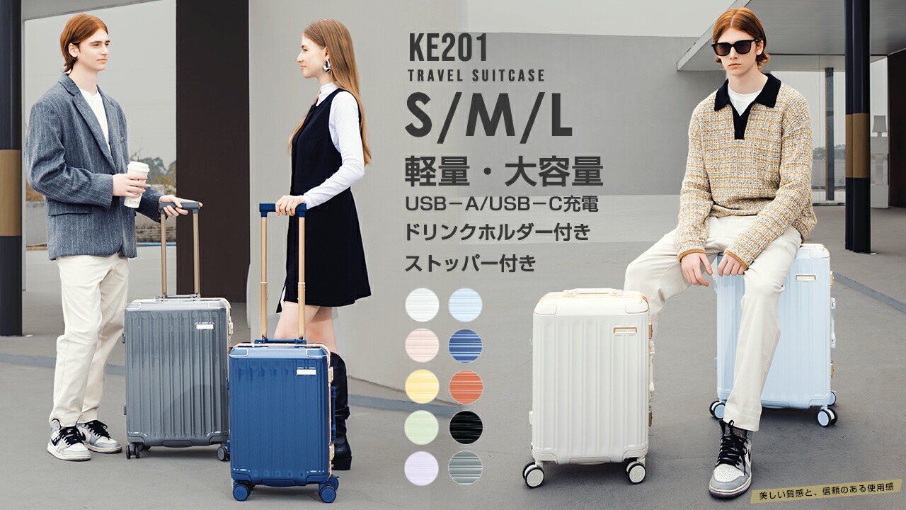 楽天市場 | GURAMU TOKYO - GURAMUでは高品質，軽量・耐久性を両立させ