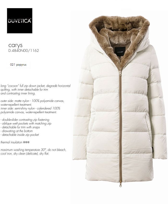 楽天市場】秋冬 DUVETICA デュベティカ カリス ラビットファー オフ