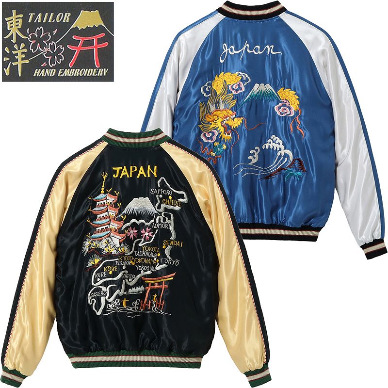 楽天市場】テーラー東洋 アセテート スカジャン “JAPAN MAP” × “GOLD