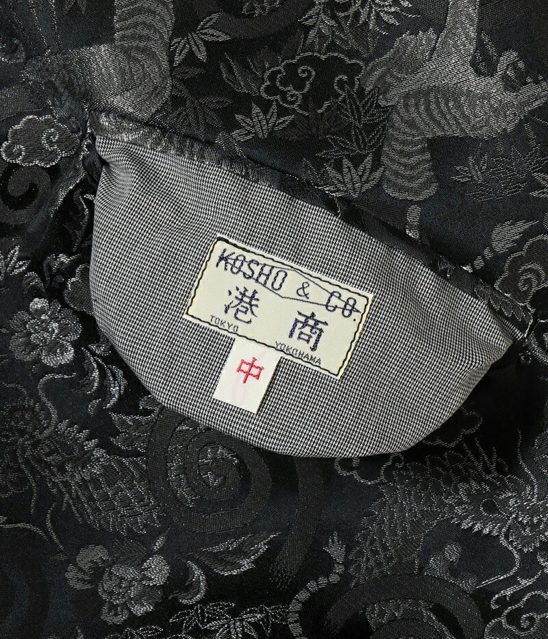 楽天市場】港商 テーラー東洋 60周年記念 スペシャル エディション