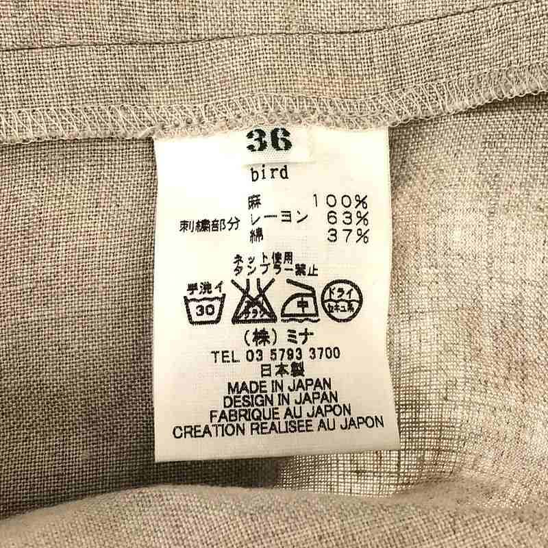 楽天市場】【美品】 mina perhonen / ミナペルホネン | 2000 s/s | 25