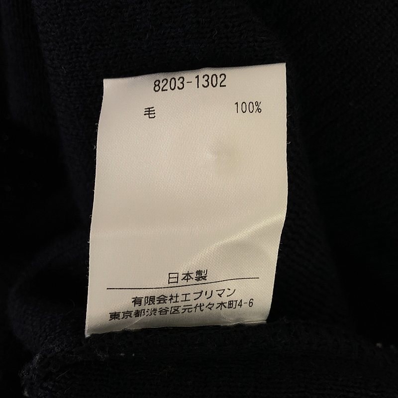 楽天市場】HAND ROOM / ハンドルーム | ウール ミラノリブ ニット