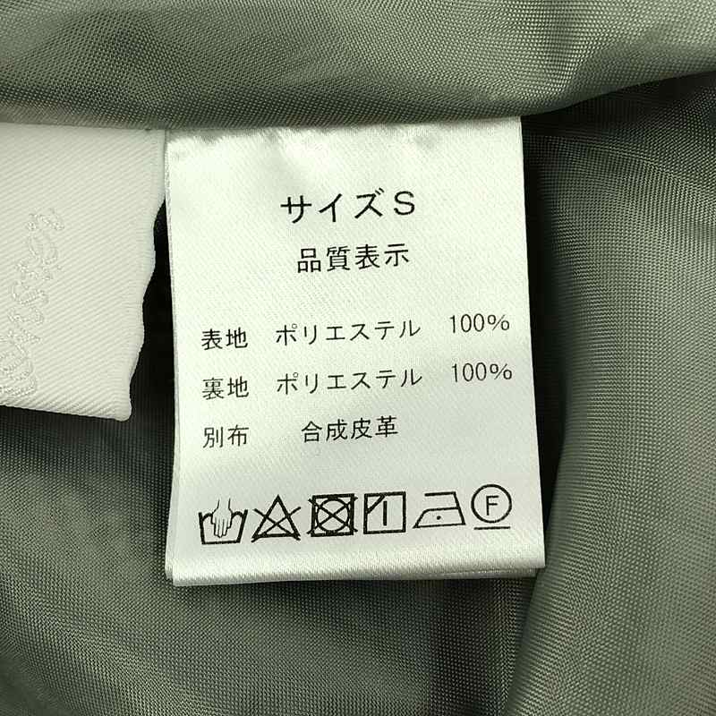 楽天市場】Rosy Monster / ロージーモンスター | エコレザーカラー