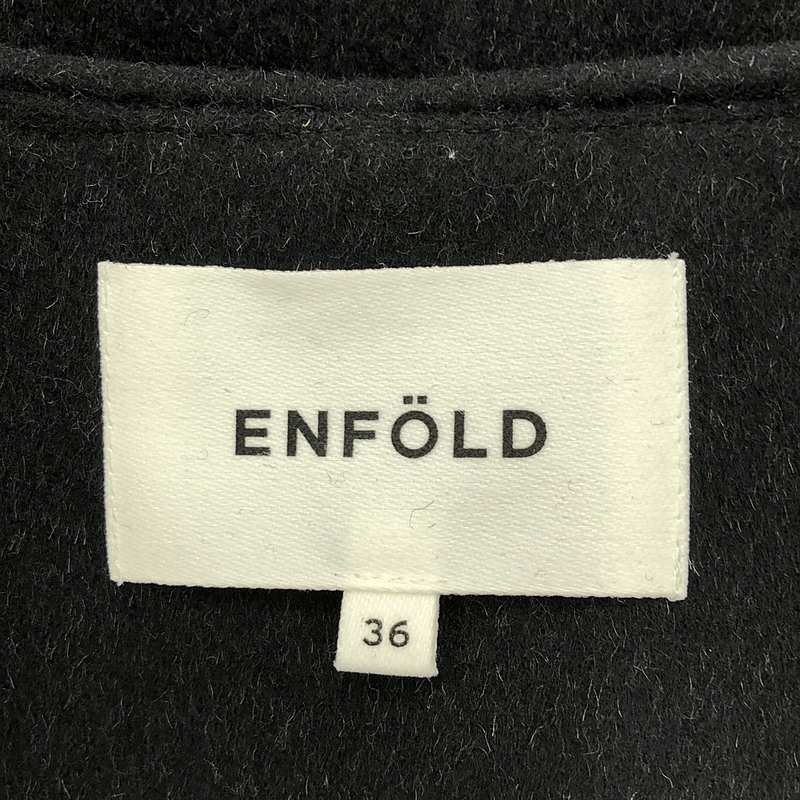 楽天市場】【美品】 ENFOLD / エンフォルド | 2022AW | NO-COLLAR COAT