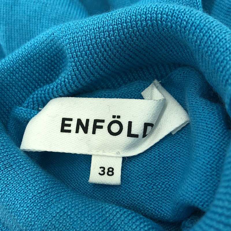 楽天市場】ENFOLD / エンフォルド | 2023AW | CURVE-HEM PULLOVER