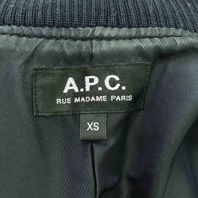 楽天市場】A.P.C. / アーペーセー | 袖レザー スタジャン ブルゾン