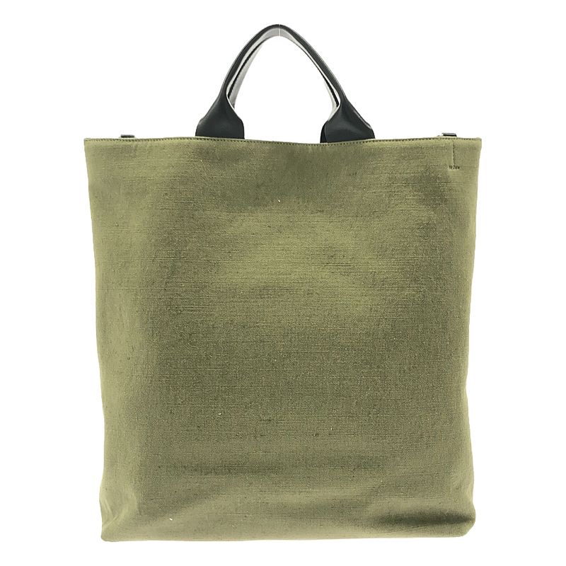 楽天市場】【美品】 JIL SANDER / ジルサンダー | XIAO TOTE MD
