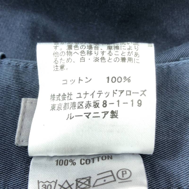 楽天市場】DRIES VAN NOTEN / ドリスヴァンノッテン | コットン