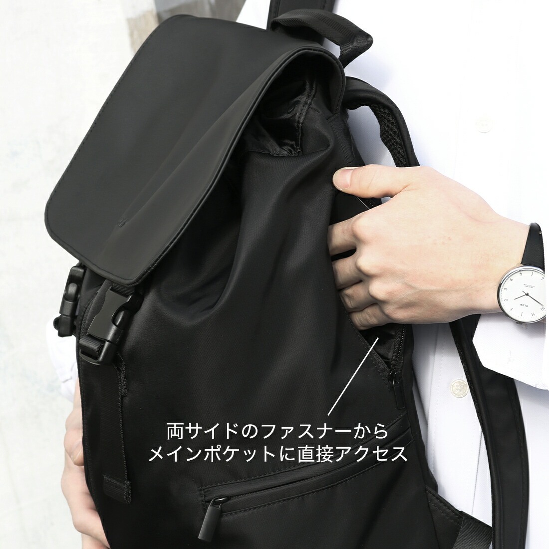 楽天市場】【3/8(日)21:30~☆20%OFF！】リュック バックパック