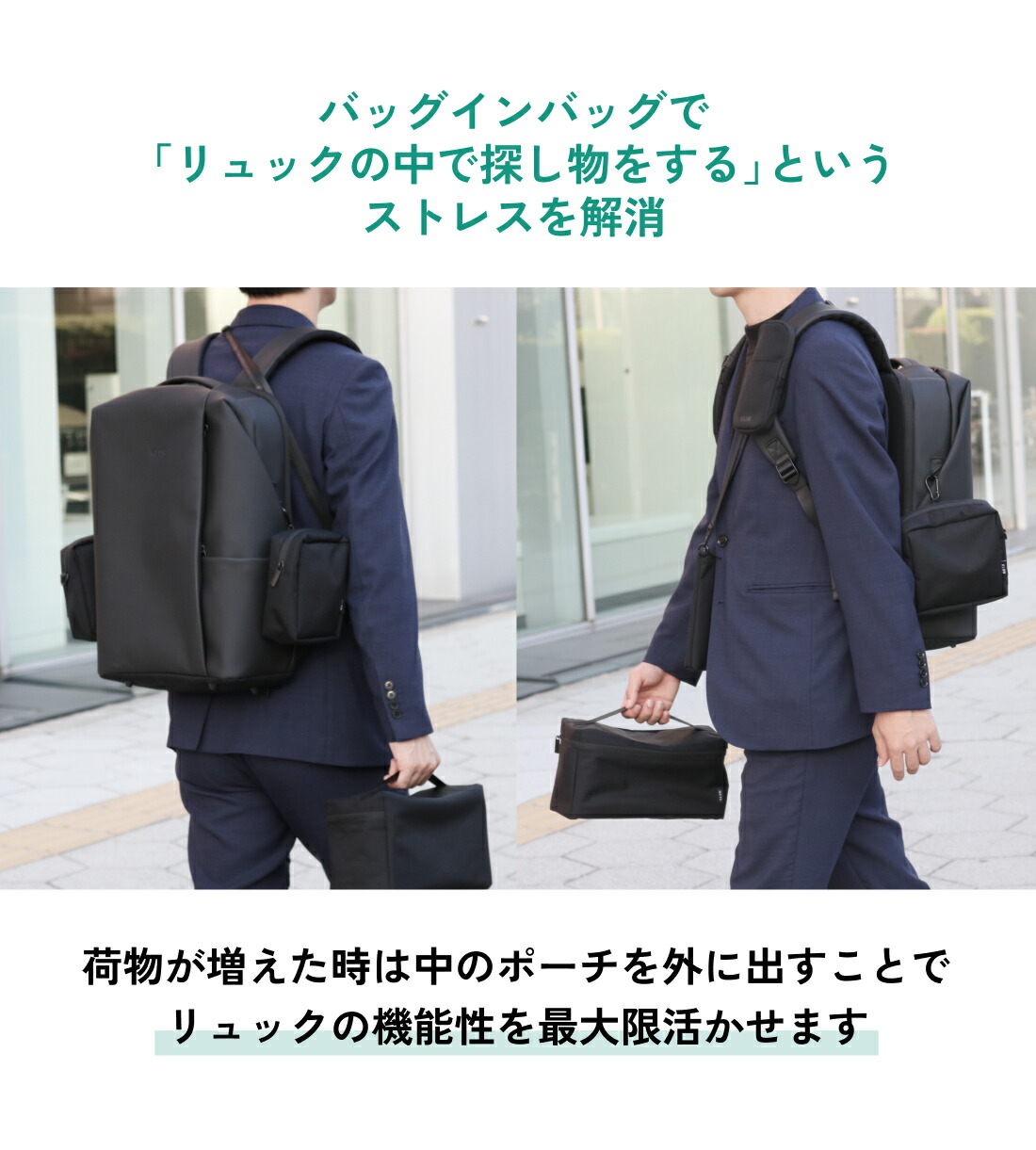 楽天市場】【3/10(火)20:00~☆20％OFF！】リュック バックパック PC