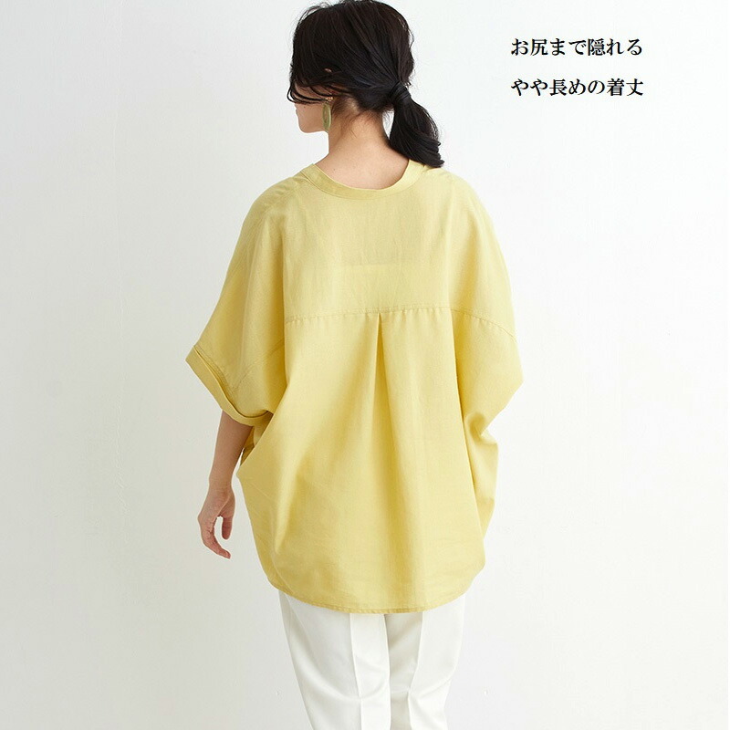 楽天市場】【クーポンで10%OFF ～3/9 23:59】リネン シャツ ブラウス