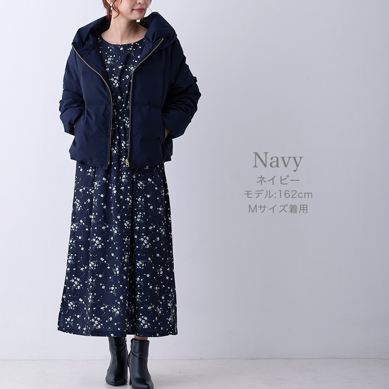 楽天市場】【クーポンで15%OFF ～3/9 23:59】ダウンジャケット