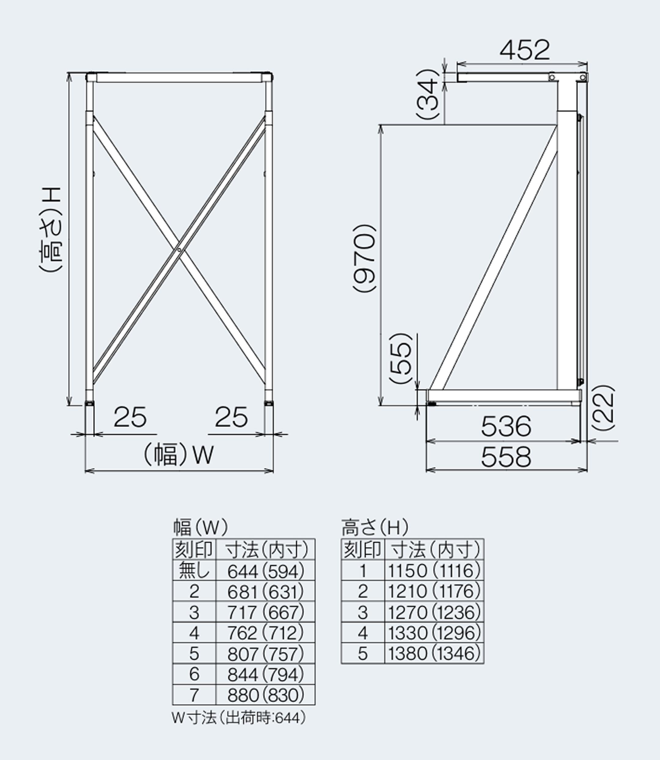 楽天市場】リンナイ 乾太くん 専用台(高) DS-54HSF【RDT-63 RDT-54S