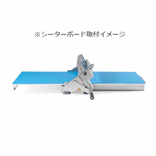 楽天市場】日本ニーダー KNEADER 公式shop メーカー直送 パイローラー