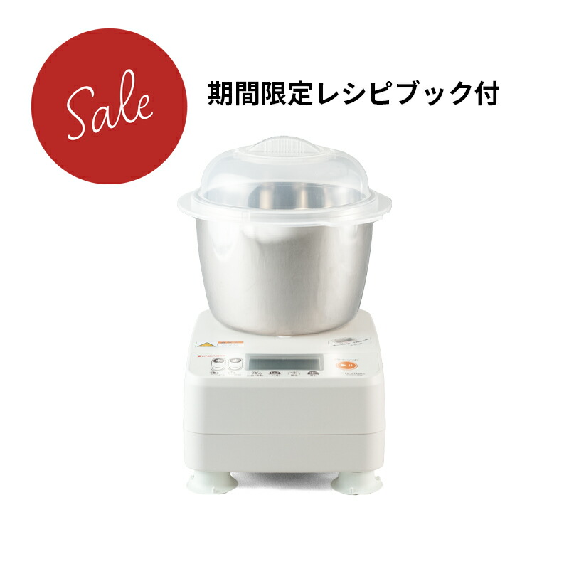 楽天市場】パンニーダー pk1012の通販