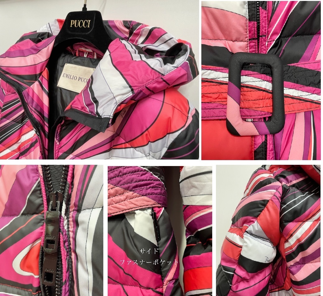 楽天市場】ランクS エミリオプッチ ベルティッド ダウンコート 総柄