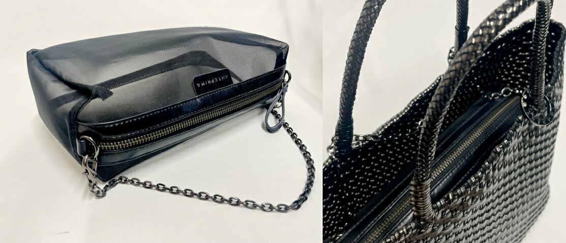 楽天市場】美品 アンテプリマ 【ANTEPRIMA】イントレッチオ/ INTRECCIO