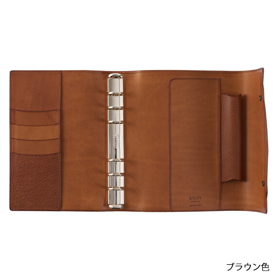 楽天市場】☆限定20ミリ径☆日本製 職人のこだわり手作り【オーセン