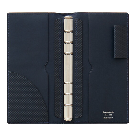 楽天市場】【ジャパンブルー】 システム手帳 ナローサイズ (手帳 6穴