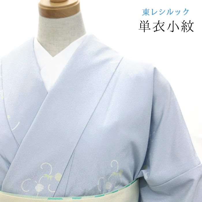 楽天市場】東レ シルック小紋 飛びの通販