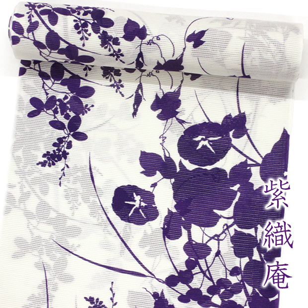 楽天市場】紫織庵 浴衣の通販