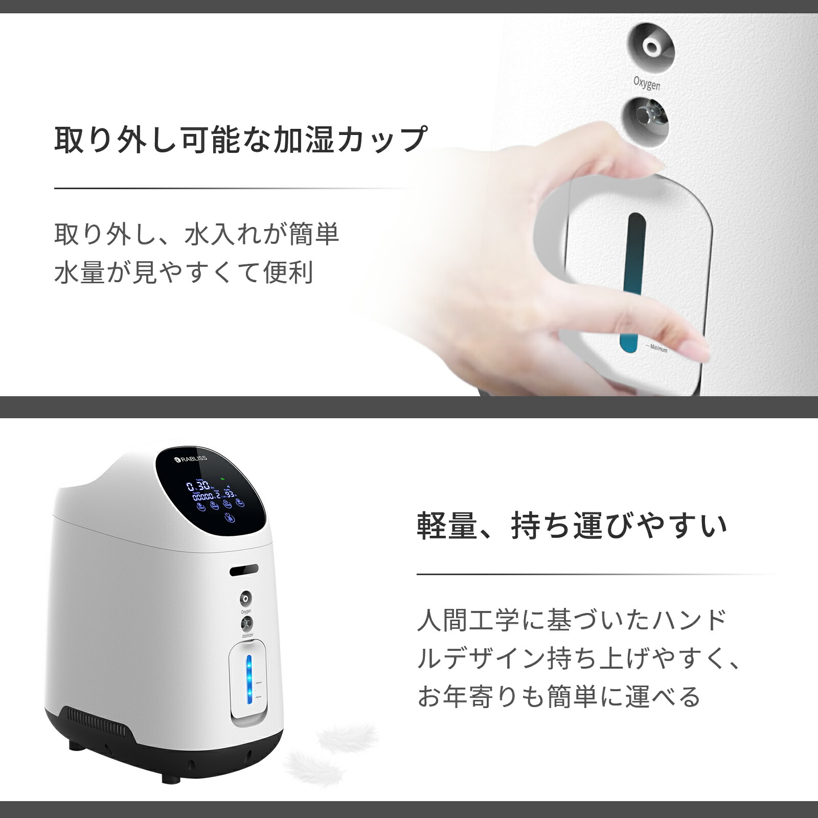 楽天市場】[即納] 【楽天1位】 酸素発生器 小林薬品 KO306 メーカー