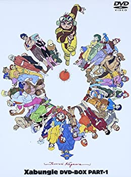 楽天市場】戦闘メカ ザブングル DVD－BOXの通販