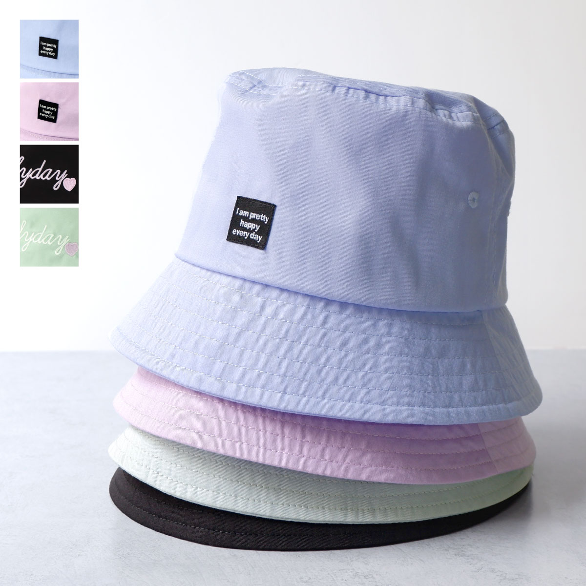 楽天市場】【4枚セット】子供 帽子 女の子 男の子 夏 日焼け 防止