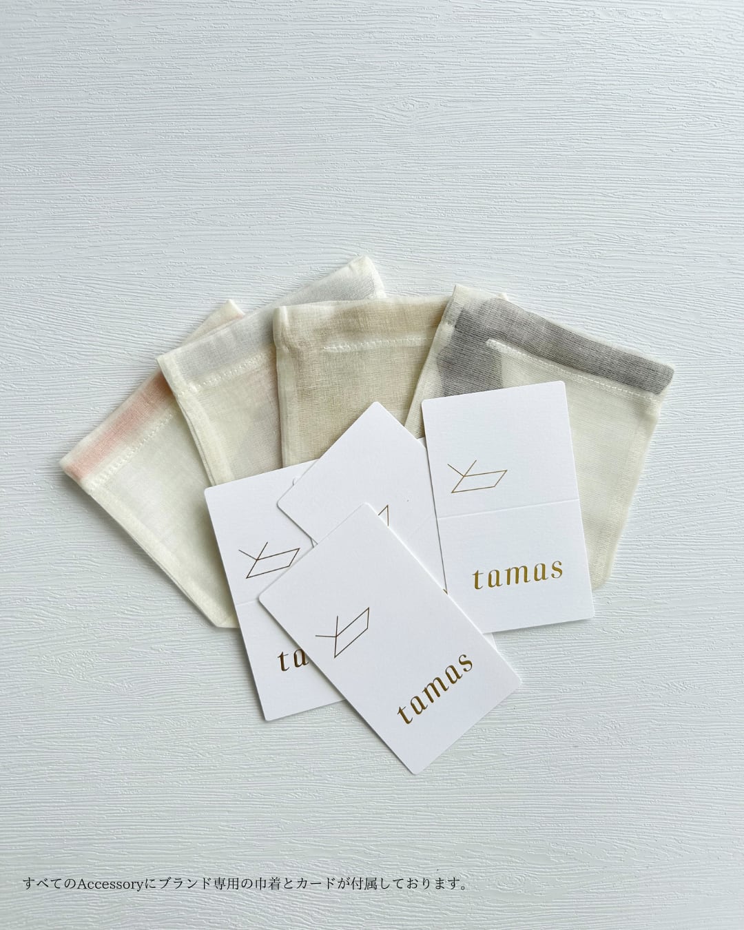 楽天市場】【tamas】 追随 Brooch タマス ブローチ フランス