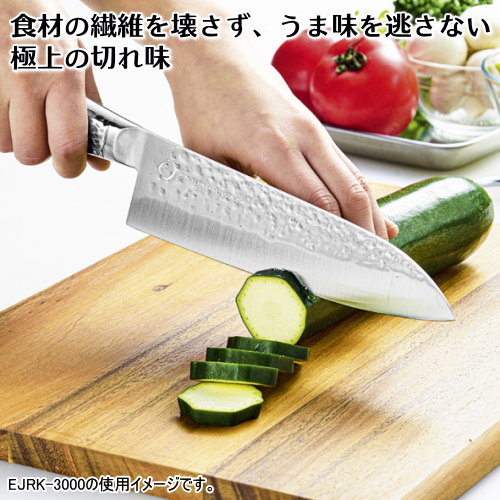 楽天市場】三徳 包丁 ステンレス 日本製 燕三条製燕熟の技 オール