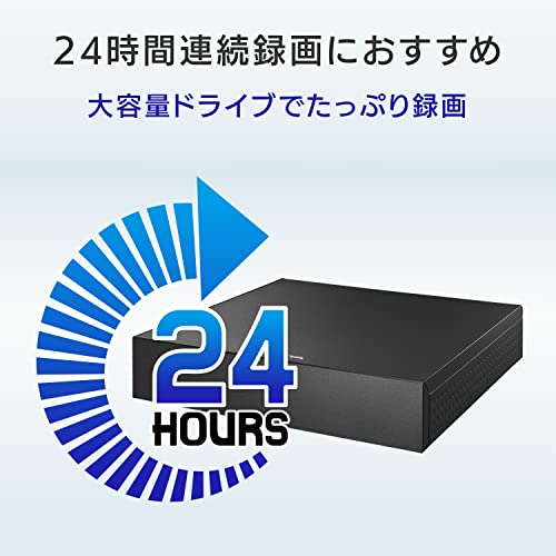 楽天市場】アイ オー データ IODATA 外付けHDD 4TB テレビ録画用 大