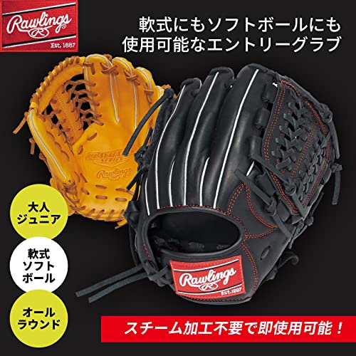 楽天市場】ローリングス(Rawlings) 大人 一般 野球 グローブ GRXPMN55
