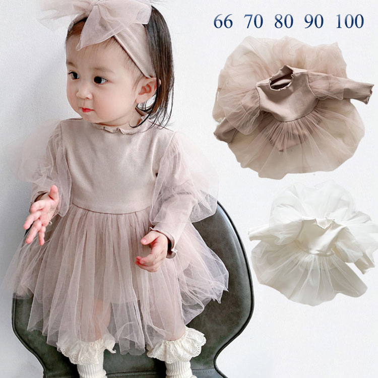 女の子 80cm 結婚式 ベビードレス」の人気商品一覧 | 安い商品を通販