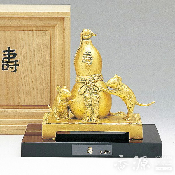 楽天市場】富永直樹の通販