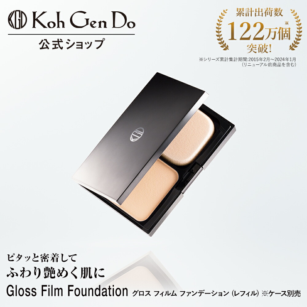 楽天市場】【最大2,000円OFFクーポン|全品P10倍 3/4 20:00-3/11 1:59