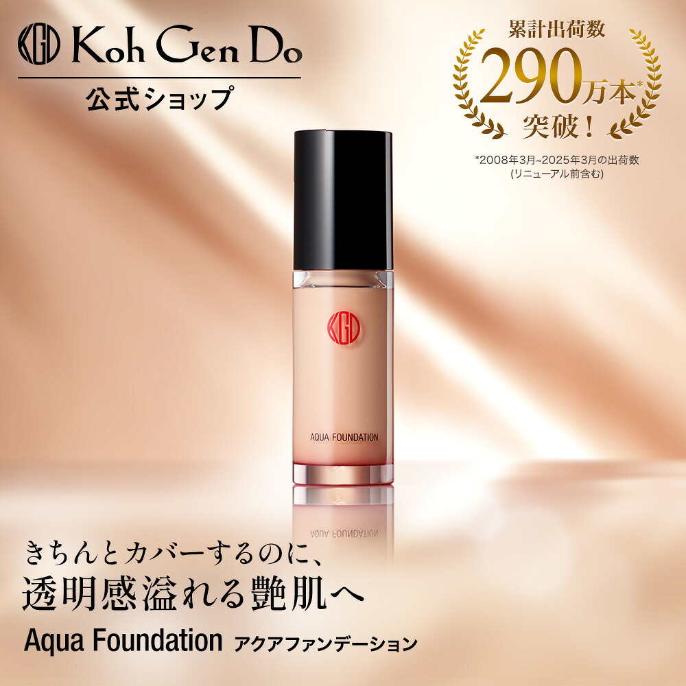 楽天市場】【15%OFFクーポン|全品P10倍 3/4 20:00-3/11 1:59】【公式