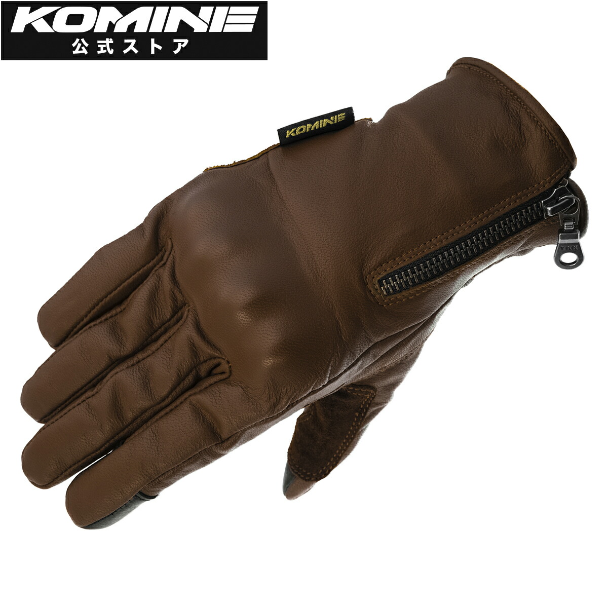 楽天市場】【公式】コミネ KOMINE GK-850 レザーウィンターショート
