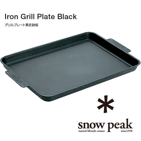 楽天市場】【安心のアフターサービス】スノーピーク GR-006 グリル
