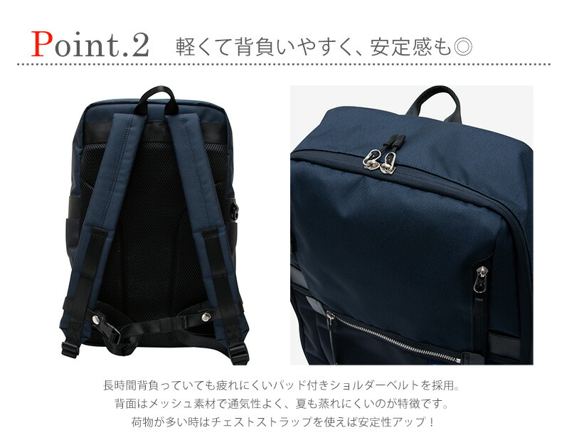 楽天市場】リュック 通学 高校生 中学 女子 おしゃれ 大容量 13L