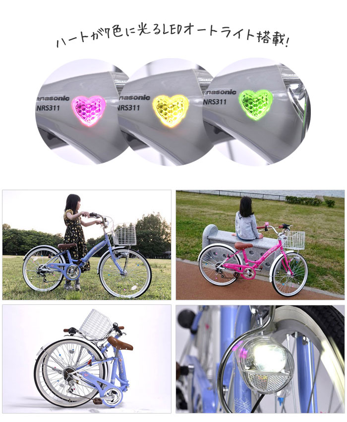 楽天市場】【北海道・四国・九州・沖縄・離島配送不可】【代引不可