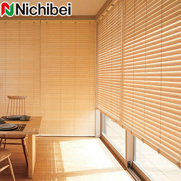 Nichibei スラットブラインド w1920×L2200　ベージュ　ブラウン ニチベイ ブラインド」の人気商品一覧 | 安い商品を通販サイトから探す