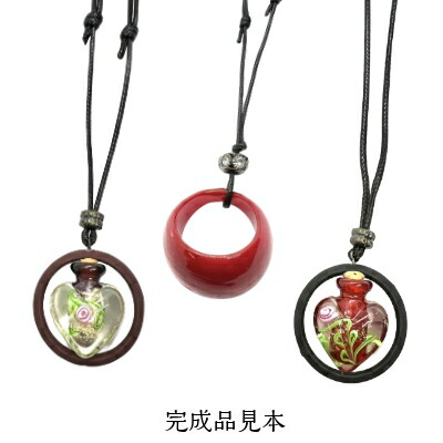 楽天市場】手作りキット ガラス瓶と指輪のネックレスセット 自由に
